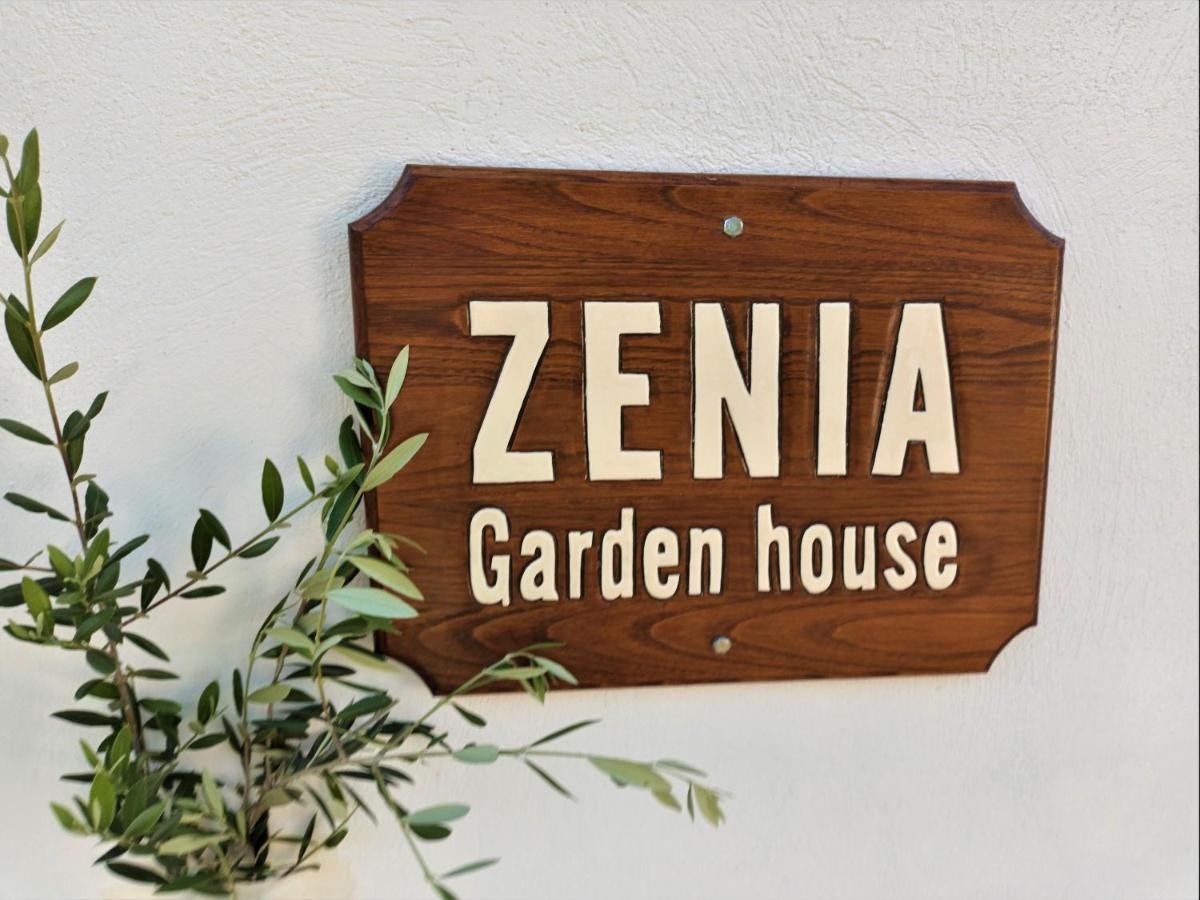 Zenia Pelion Garden House Villa Platanidia Eksteriør bilde